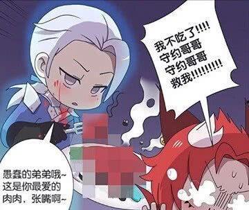 玄策吃守约瓜,揭秘英雄间的甜蜜对决