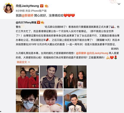 吃瓜底线在哪里,如何在娱乐八卦中保持理智与尊重