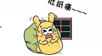 吃瓜群众同学,同学生活中的趣味瞬间