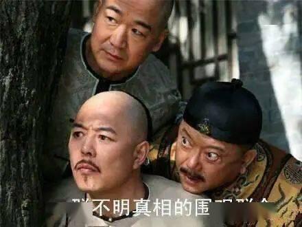 吃瓜事件公安怎么处理,公安如何依法处置网络谣言