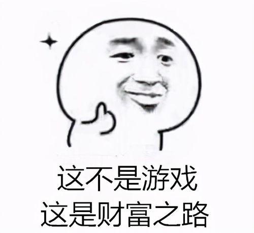 路人吃瓜素材,路人吃瓜，揭秘生活百态