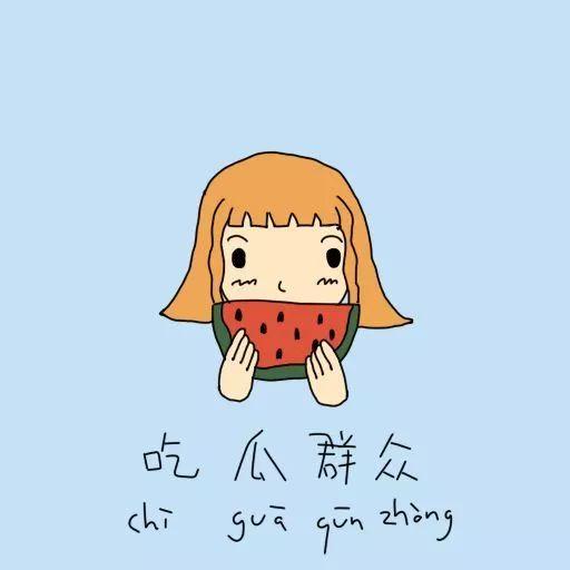 吃瓜群众前线,揭秘娱乐圈幕后风云