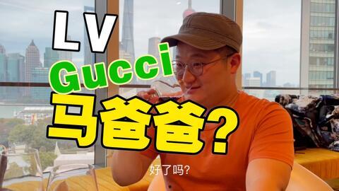 老爸吃瓜小说,老爸的神秘吃瓜之旅