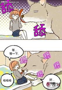 吃瓜漫画韩国漫画,揭秘韩国漫画界的甜蜜与苦涩