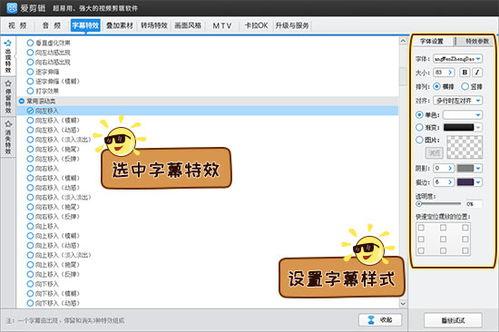双击吃瓜视频大全,视频大全带你领略热门事件瞬间