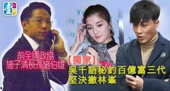 专心吃瓜人,探寻专心吃瓜的人生哲学