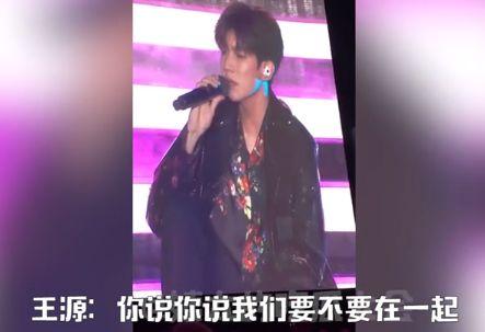 粉丝吃瓜的视频,吃瓜视频背后的惊人真相