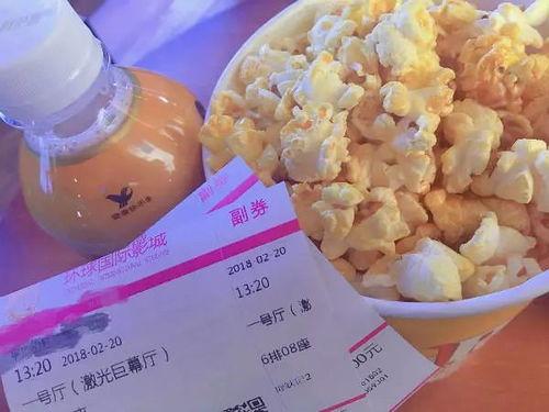 寒假时吃的瓜,回味甜蜜的冬日记忆