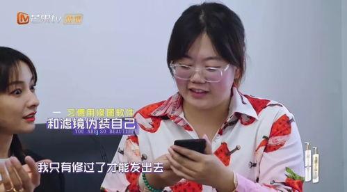 追星吃瓜喝奶茶,追星热潮下的“吃瓜、喝奶茶”现象解析