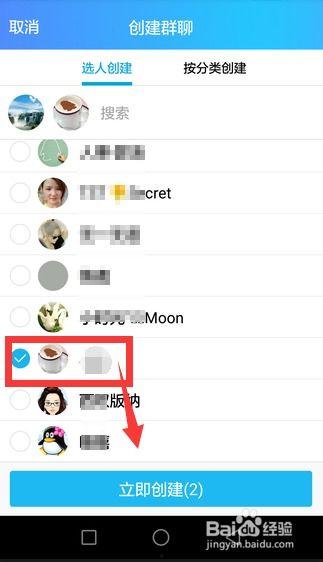 qq吃瓜群聊黄,揭秘网络黄段子的传播与影响