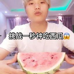 别笑大挑战吃瓜,吃瓜群众的趣味狂欢