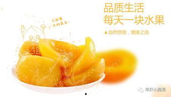 团粉吃瓜,揭秘娱乐圈背后的那些事儿