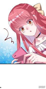 吃瓜动漫248集,揭秘剧情高潮与角色命运转折