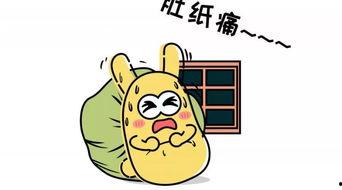 吃瓜群众吭哧吭哧,揭秘网络热议背后的真相