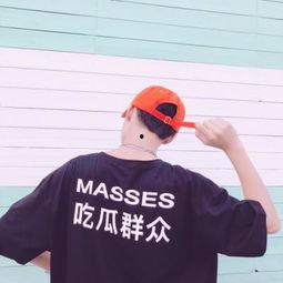 吃瓜情侣头像背影,揭秘吃瓜情侣头像背后的浪漫故事